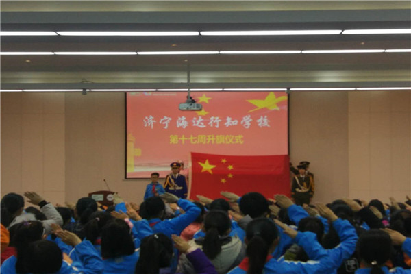 微信图片_20181224171657.jpg