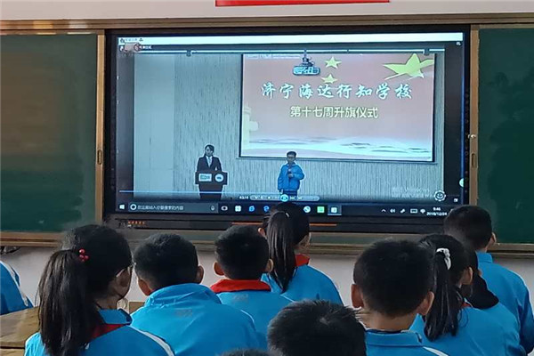 微信图片_20181224171654.jpg