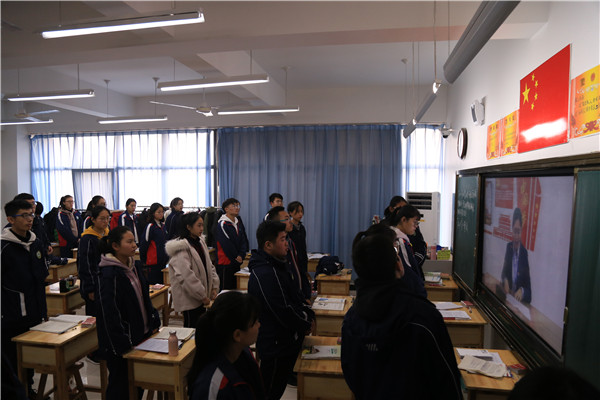高中看升旗.jpg