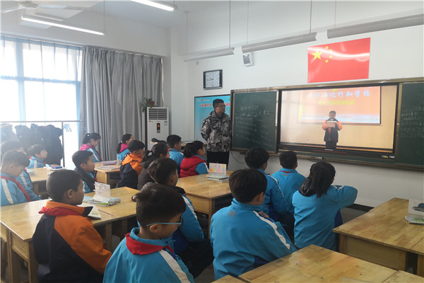 小学看升旗.jpg