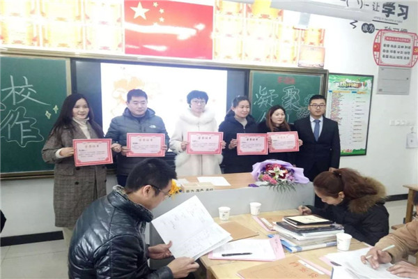 微信图片_20190121184537.jpg
