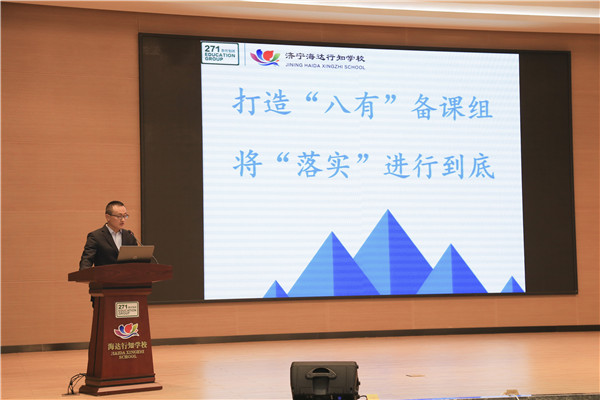 微信图片_20190219174350.jpg