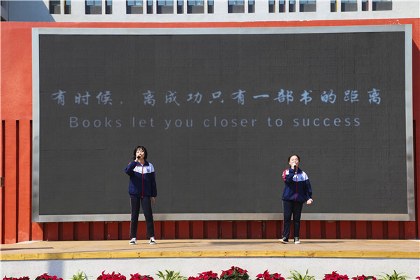 微信图片_20190401182339.jpg