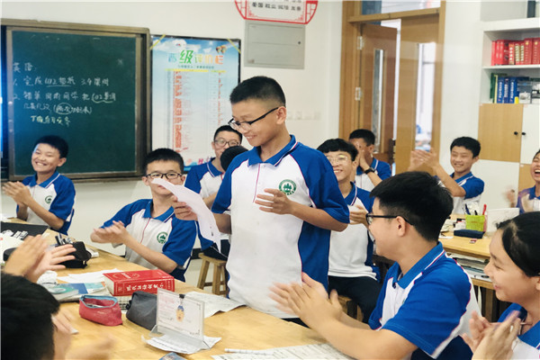 微信图片_20190613181425.jpg