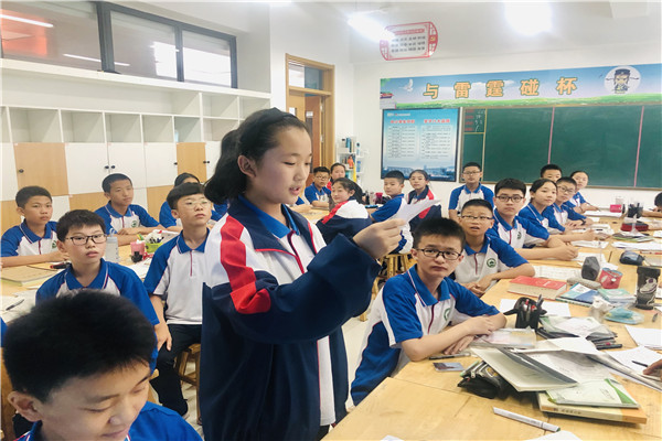 微信图片_20190613181437.jpg