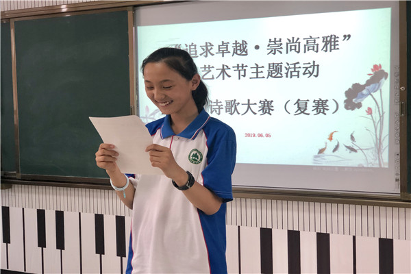 微信图片_20190613181531.jpg