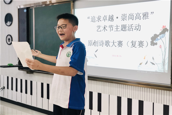微信图片_20190613181534.jpg