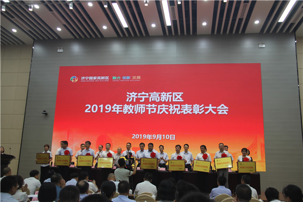 微信图片_20190910200620.jpg