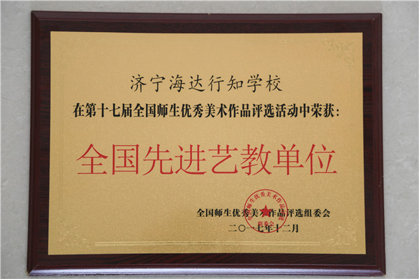 IMG_9865.JPG