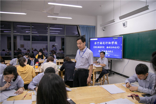 高中2.jpg