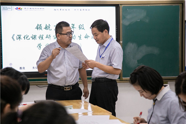 高中1.jpg