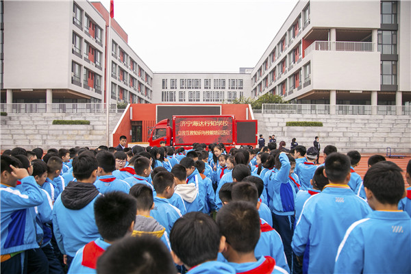 微信图片_20191009152737.jpg