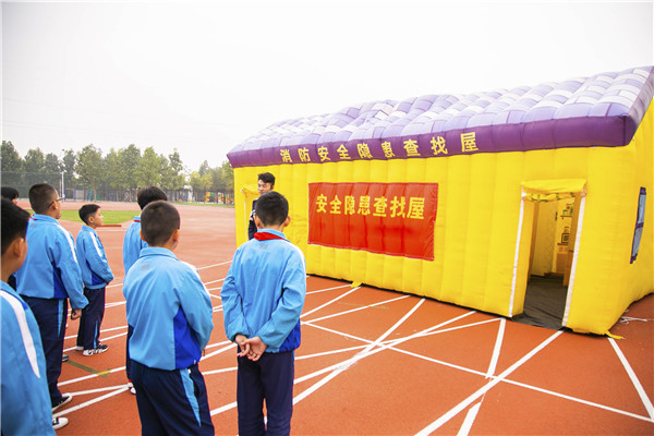 微信图片_20191009152522.jpg