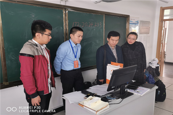 图片2.png