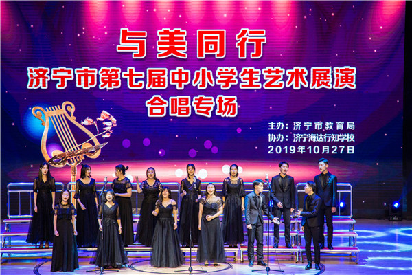 我校高中.jpg
