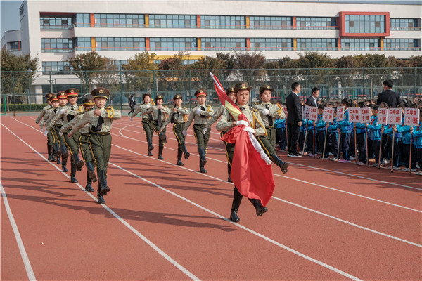 RSCF2096.jpg