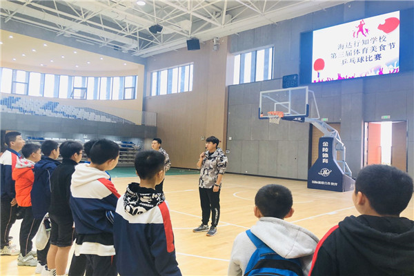 微信图片_20191109165833.jpg