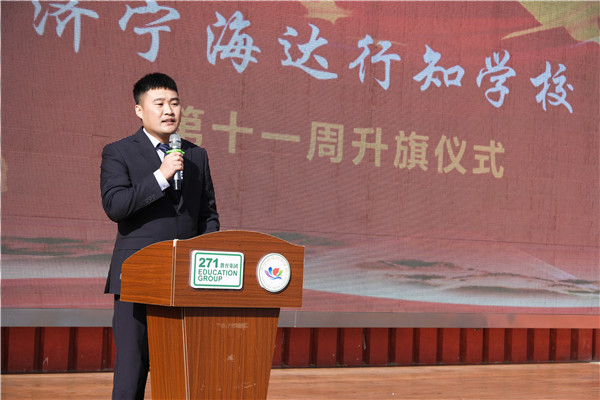 RSCF2090.JPG