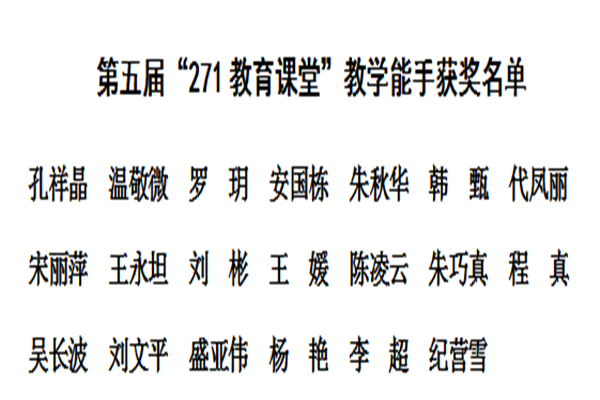 微信图片_20191204211050.png