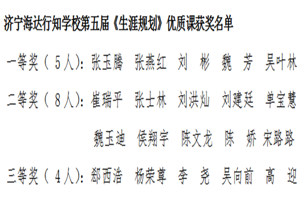 微信图片_20191204211110.png