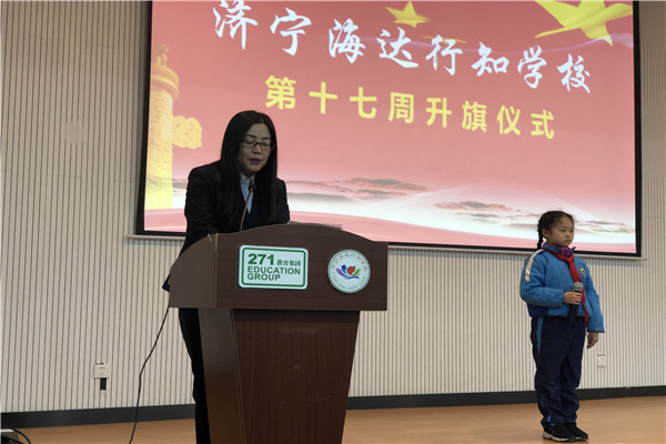 微信图片_20191223104037.jpg