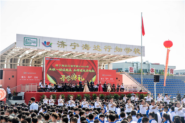 7L8A5495.jpg