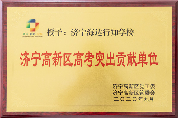 7L8A5943.jpg