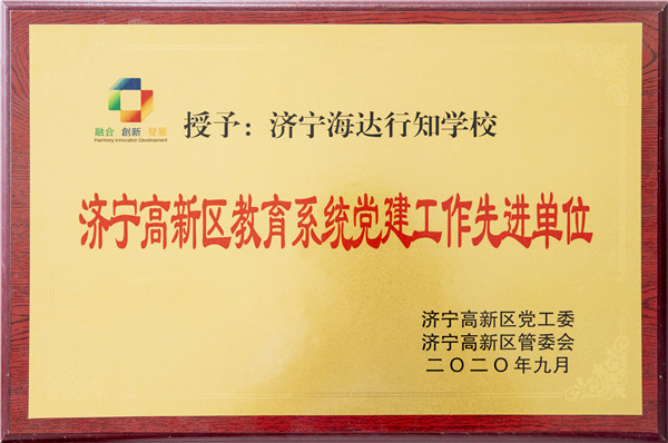 7L8A5944.jpg