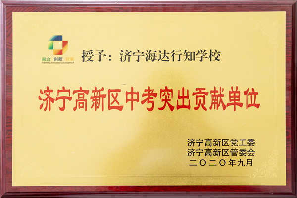 7L8A5953.jpg