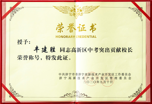 7L8A5948.jpg