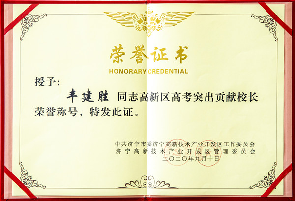 7L8A5950.jpg