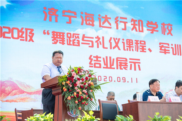 校长总结.jpg