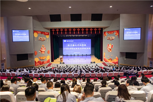 头图.jpg