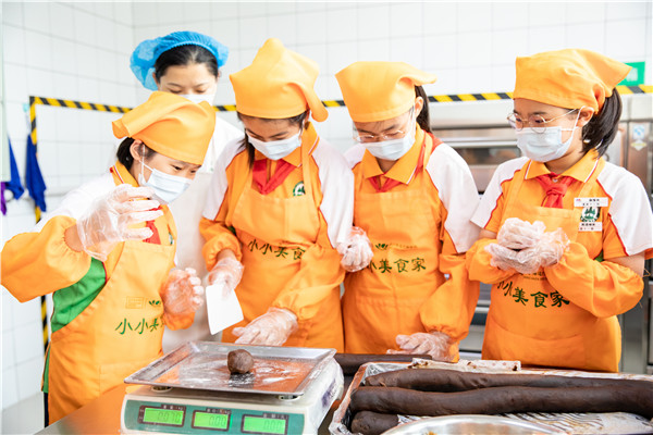 称馅料.jpg