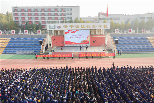 微信图片_20201116113659.jpg