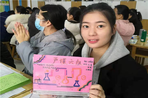 微信图片_20210126150044.jpg