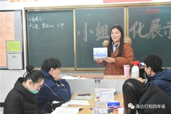 微信图片_20210128194430.jpg