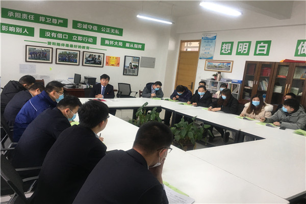 微信图片_20210129090844.jpg
