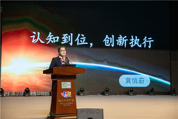 7L8A3862.jpg