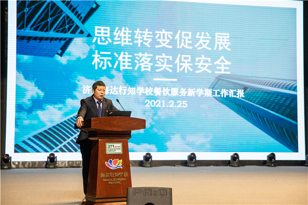 7L8A3879.jpg