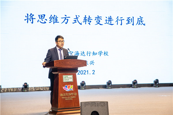 7L8A3976.jpg