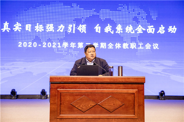 7L8A4005.jpg