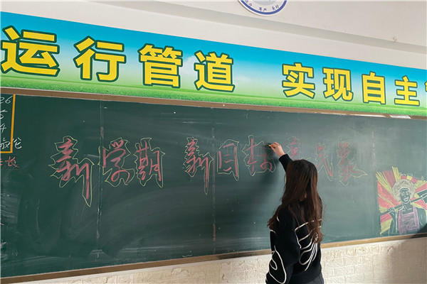 微信图片_20210227113119.jpg