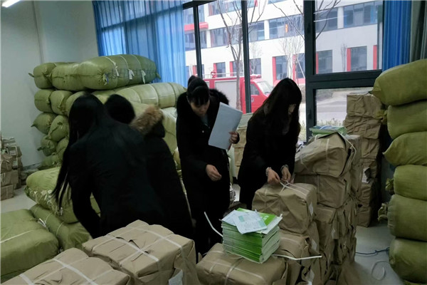 微信图片_20210227113344.jpg