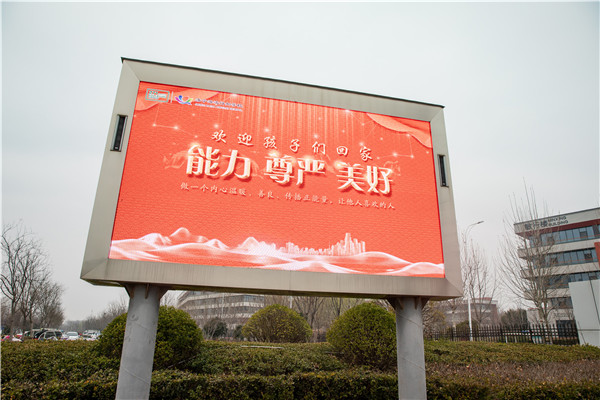 7L8A4288.jpg