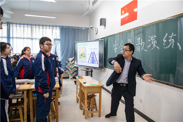演练前班级培训.jpg