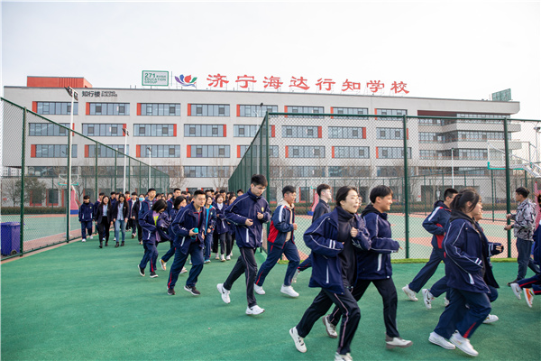 进入指定场地.jpg