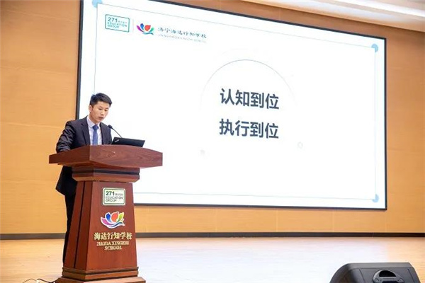 微信图片_20210307093531.jpg