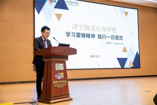 微信图片_20210307093549.jpg