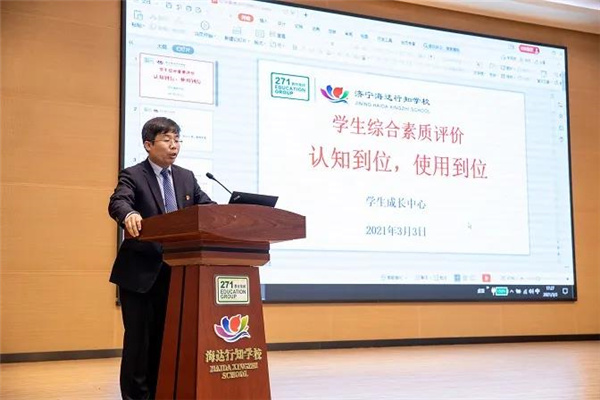 微信图片_20210307093553.jpg
